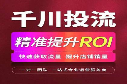 从零开始，SEM竞价案例教学